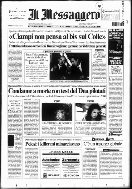 Il messaggero